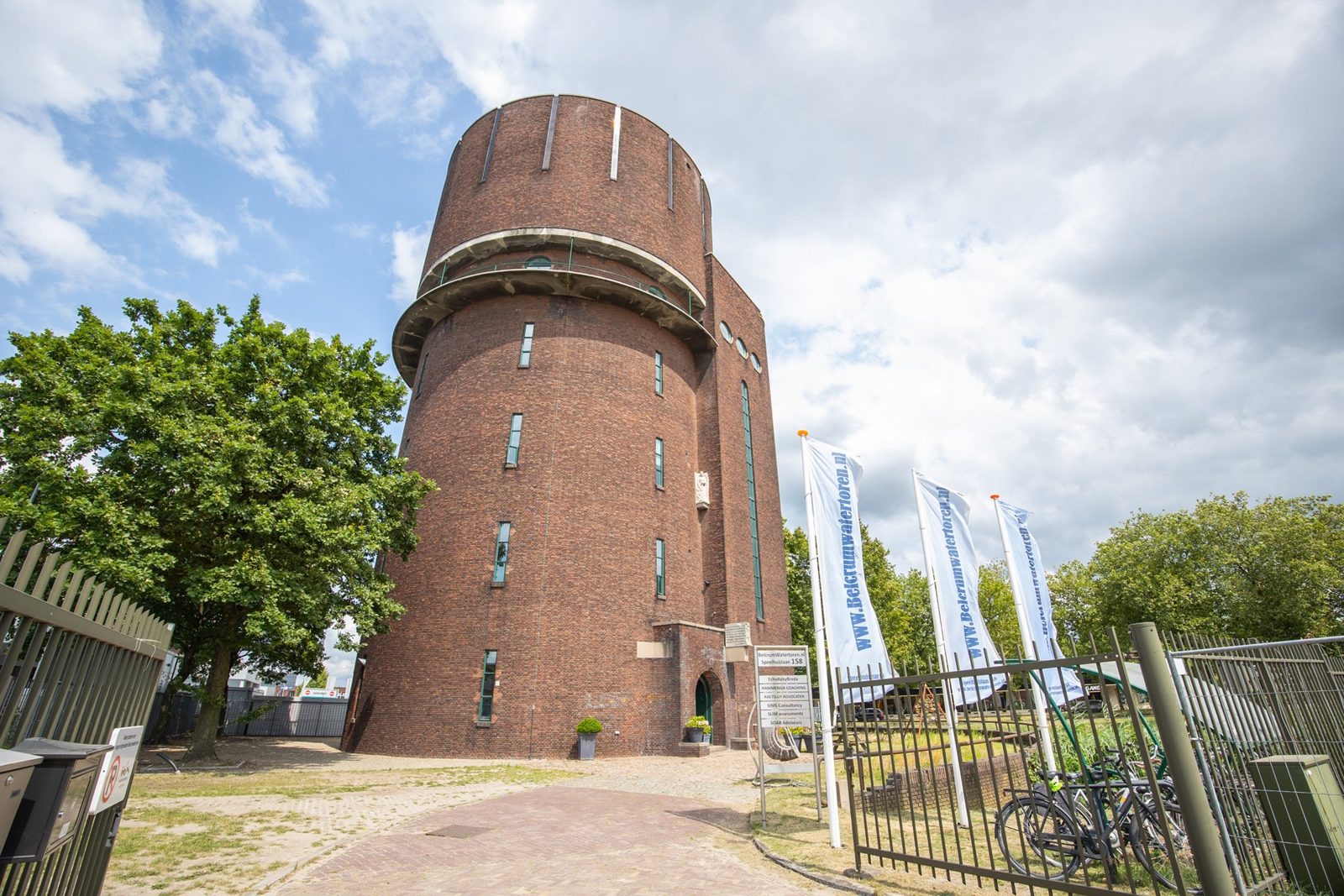 watertoren Breda