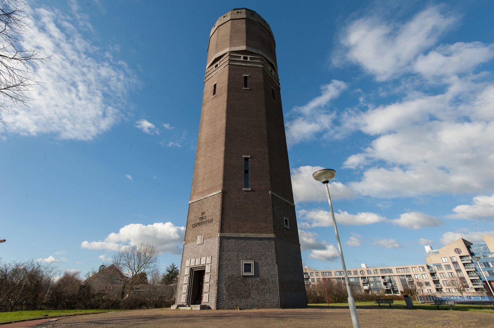 watertoren Zoetermeer